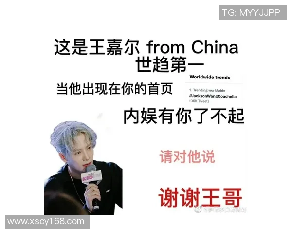 韩国足球明星在国际舞台上的崛起与影响力分析